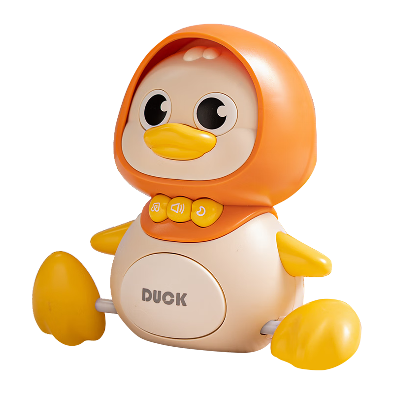 皇儿新生婴儿安抚玩偶套装学爬鸭玩具宝宝抓握训练满月礼盒