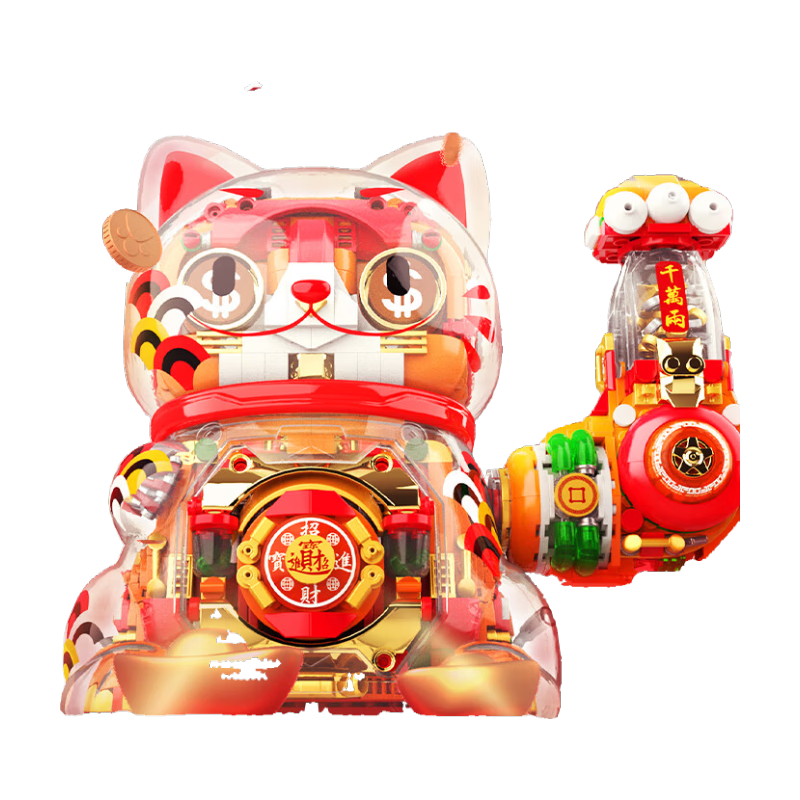 佳奇积木拼装超级招财猫国潮摆件手办益智儿童玩具男女孩 招财猫