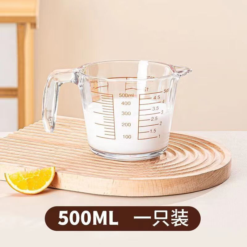 QUEENJOY玻璃打蛋杯带挡板过滤网刻度的鸡蛋液量杯计量水杯淘米碗厨房烘焙 500ml