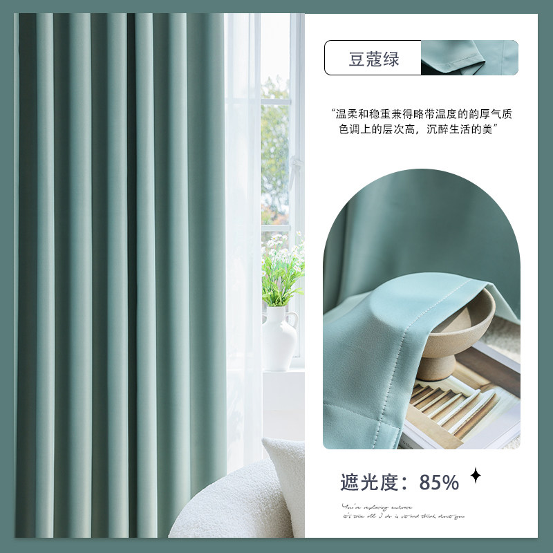 窗帘遮光2025棉麻卧室客厅滑轨道挂钩式灰色全遮光厚布料布帘