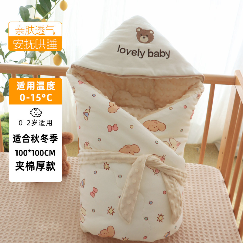 包被婴儿秋冬季初生宝宝防惊跳襁褓新生儿产房出院纯棉加厚抱被