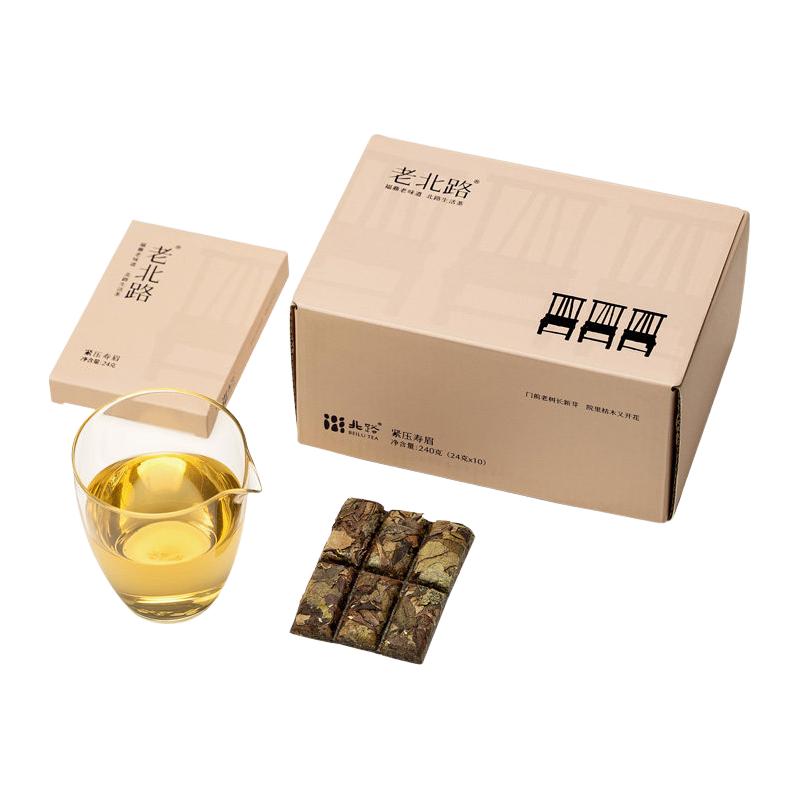 北路 福鼎白茶白牡丹寿眉老白茶北路白茶饼干茶当时得令6片24g