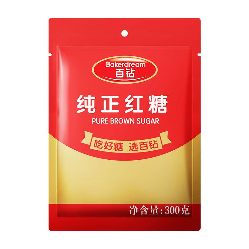 百钻纯正红糖家用烘焙蛋糕原料冲饮红糖姜茶煲汤用300g甘蔗红糖粉