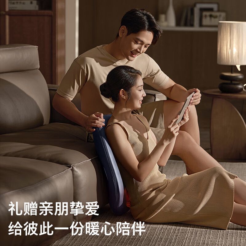  PHILIPS/飞利浦 多功能 腰部按摩器