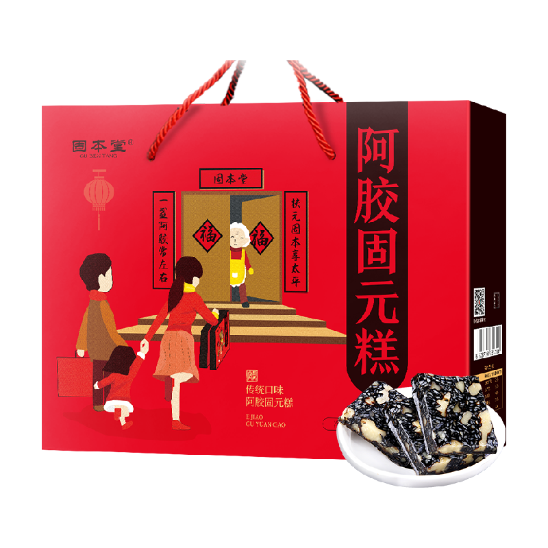 GU BEN TANG 固本堂 阿胶固元膏