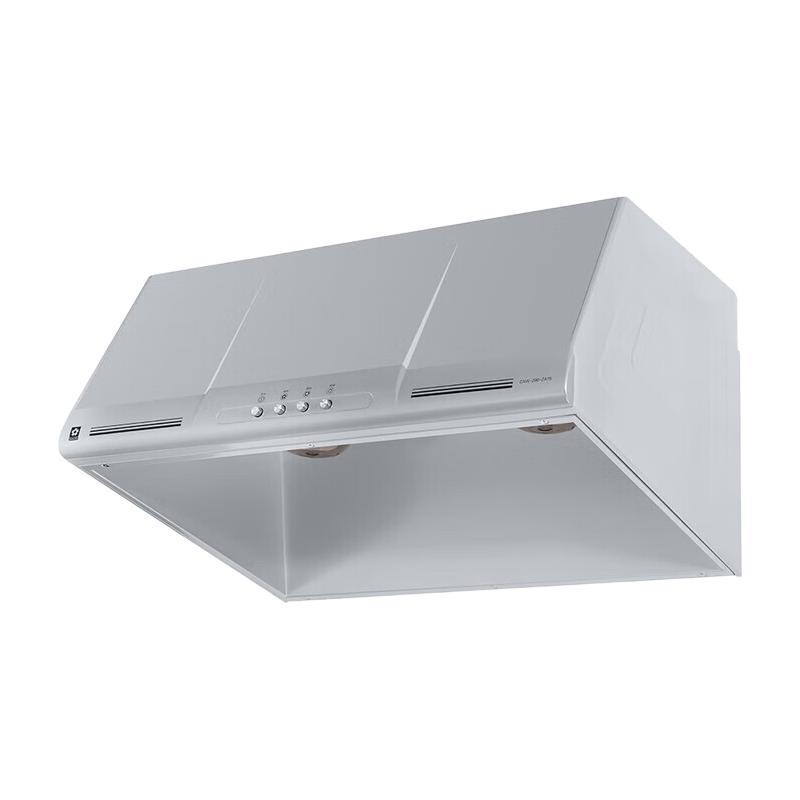 樱花抽油烟机750mm家用小尺寸18立方中式大吸力油烟机厨房顶吸式老式脱排壁挂式每年送油网国家补贴15% ZA75单烟机