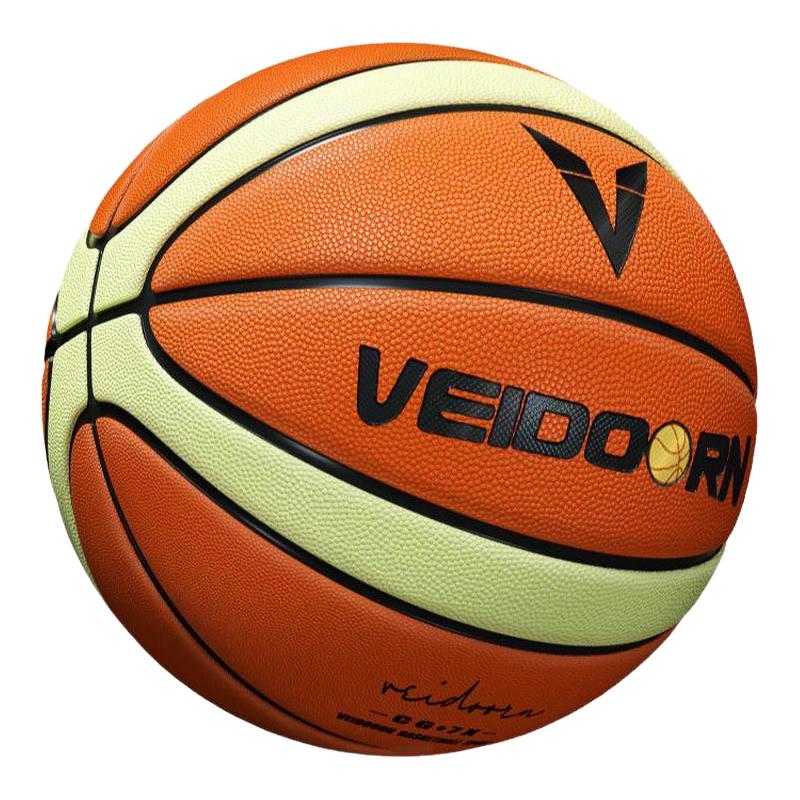 维动赴战赛事篮球7号成人蓝球比赛训练儿童5号耐磨手感室内外