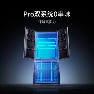 小米 Xiaomi BCD-508WFTGBI 双系统平嵌式冰箱