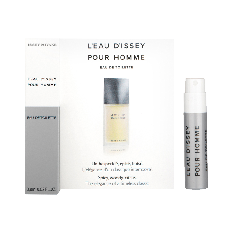 ISSEY MIYAKE三宅一生之水男士香水0.8ml 试香截止至2026/2/1