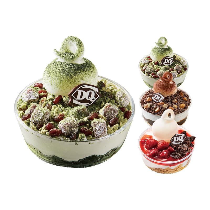 DQ 1份 拌拌碗系列冰淇淋 口味3选1