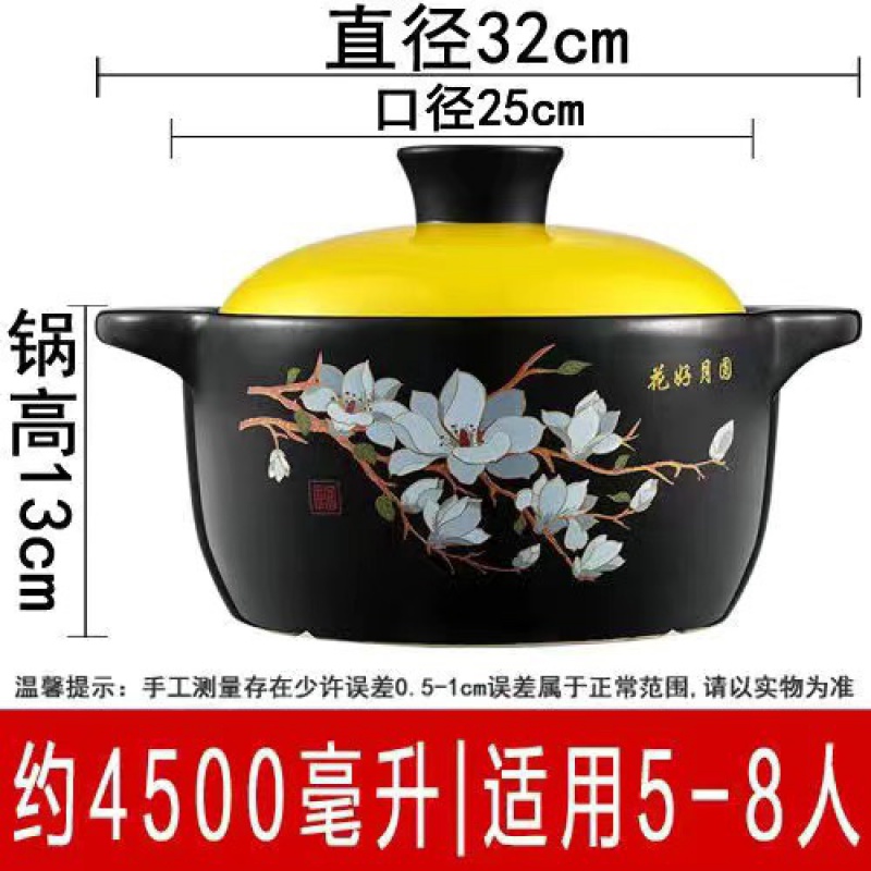 砂锅耐高温干烧锅炖锅电磁炉燃气灶通用陶瓷锅汤锅汤沙锅家用瓦锅