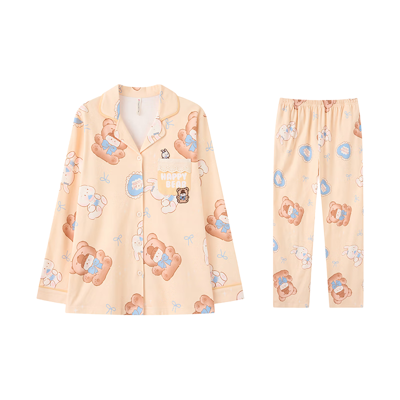 芬腾睡衣女早翻领开襟长袖透气舒适纯棉家居服睡衣套装 米黄 2XL