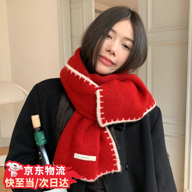 路让宋秋冬季韩版百搭锁边新年针织红色围巾女针织保暖护颈围脖 CD109边框针织围巾【酒红色】