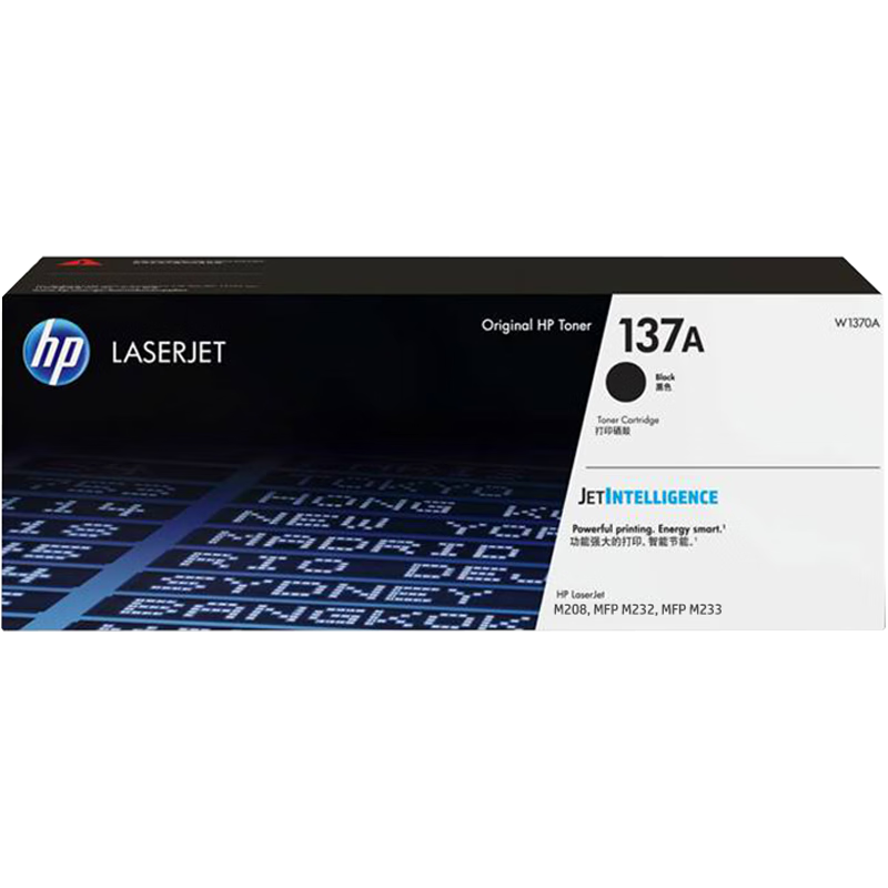 惠普（HP）W1370A黑色硒鼓 适用hp M208dw/232dw/233sdn/233sdw 打印机硒鼓