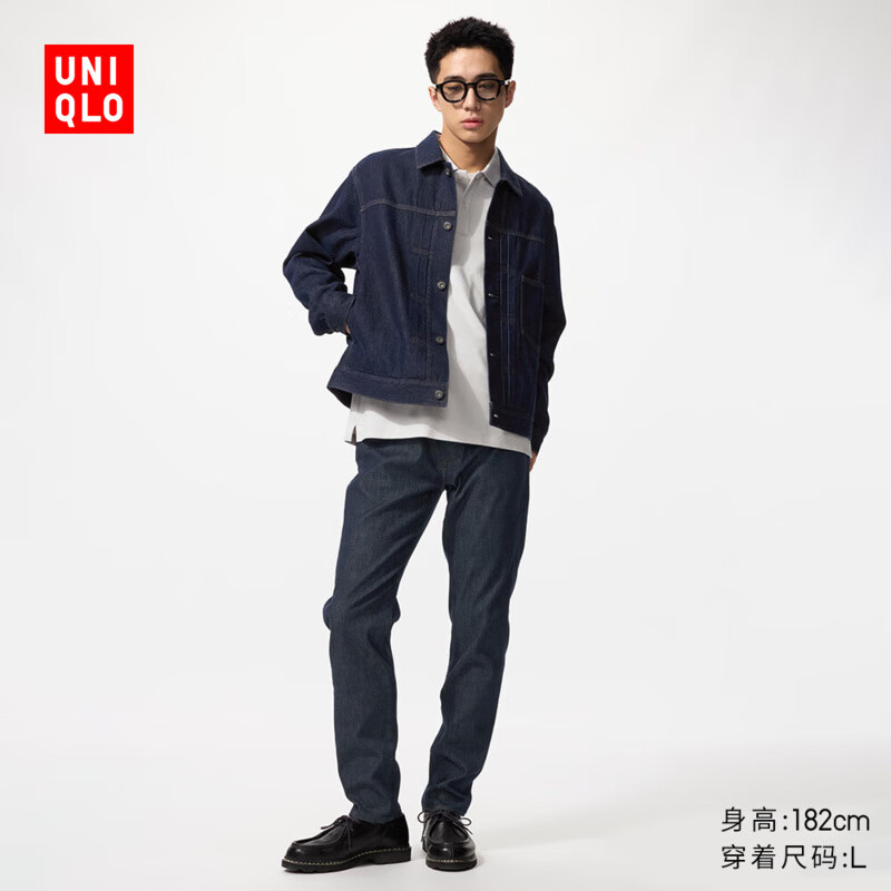  UNIQLO/优衣库 男士牛仔裤
