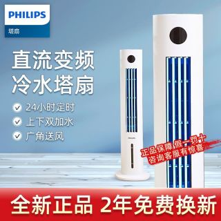 69756360a0cd9755.jpg_d320.jpg