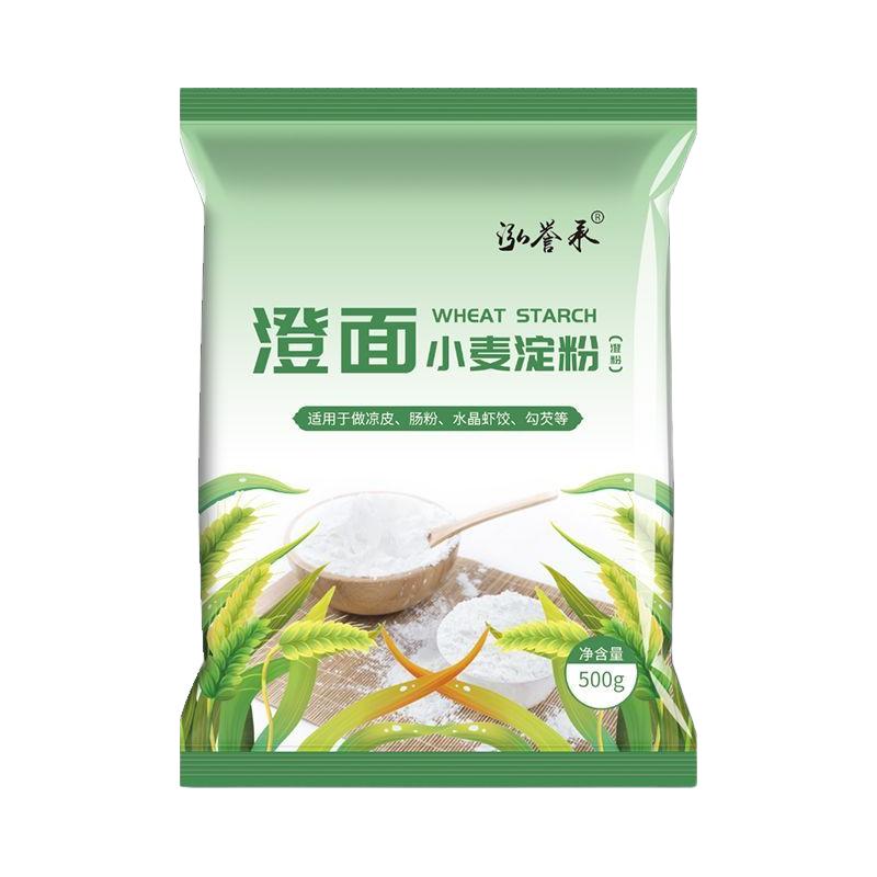  泓誉承 小麦淀粉