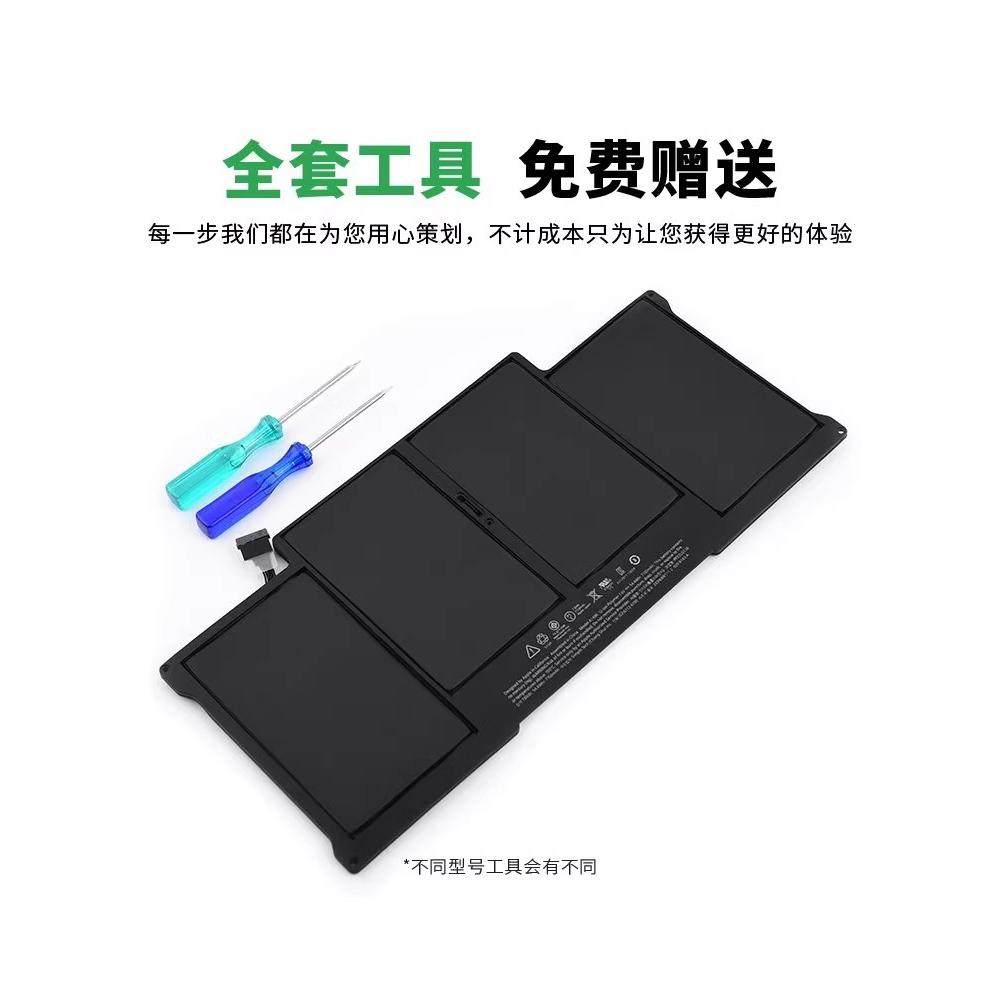 苹果笔记本电脑电池macbook air pro a1466a1502a1398A1708a1707a1706a1534a1425A1989A1990A1370更换焕爵
