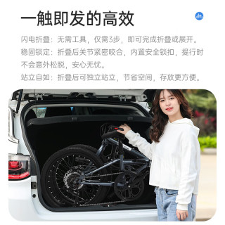 邦德富士达 邦德·富士达（BATTLE）折叠自行车男女20寸7级变速公路车成人青少年轻便骑行 粒子灰