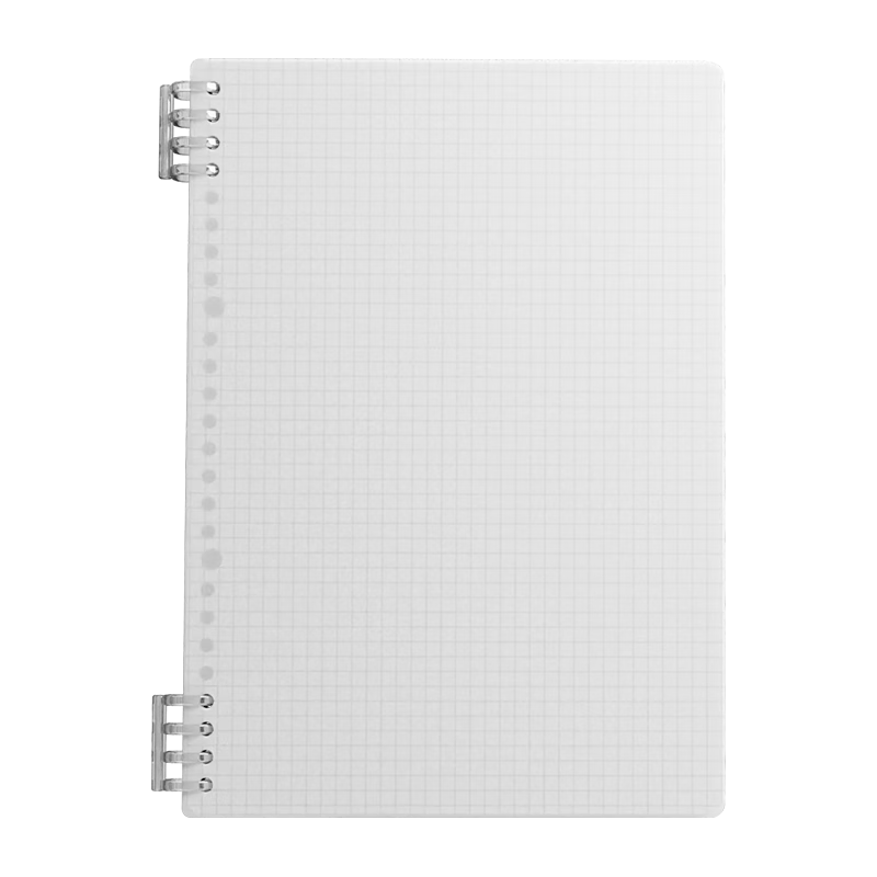 【开学季】晨光(M&G)文具b5活页本 考研可拆卸线圈错题本作业本 记事本简约白笔记本子横线1本