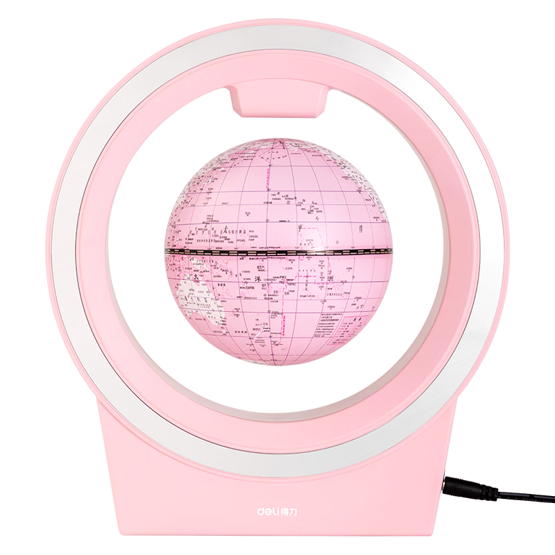deli 得力 2223 磁悬浮地球仪 粉色 4英寸