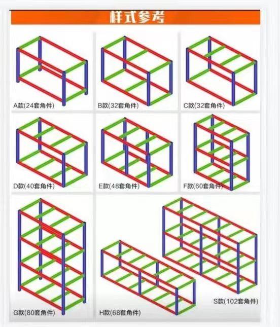  富博铝业 可 工业铝型材