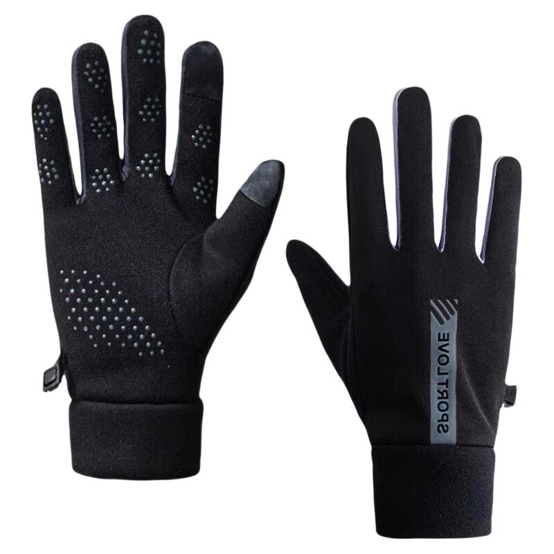 骑行手套男女冬季防风防水加绒保暖秋冬季电动车骑车防寒自行车