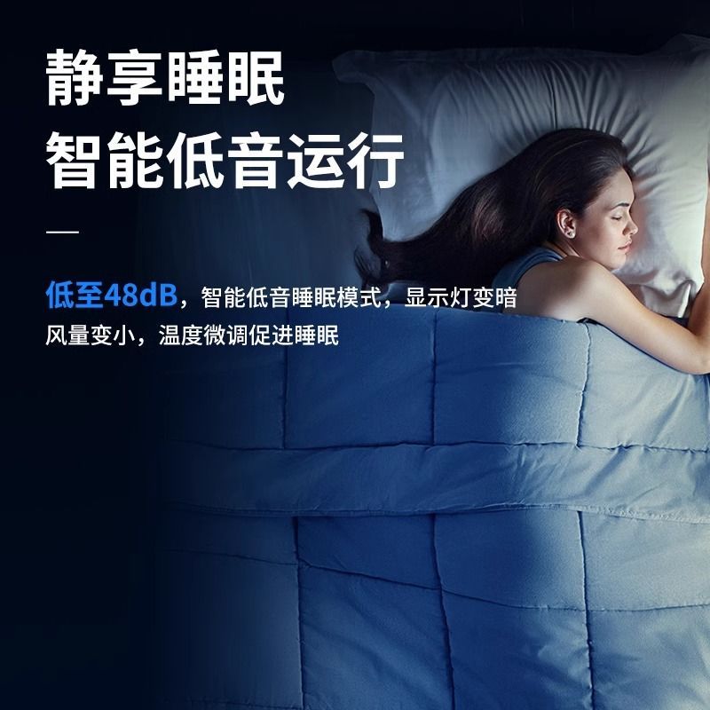 TCL移动空调室内单冷一匹一体机除湿家用免安装便捷制冷KY-26/LY