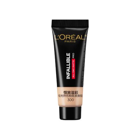  L'OREAL PARIS/巴黎欧莱雅 吸油棒PRO 女士粉底液  白皙色