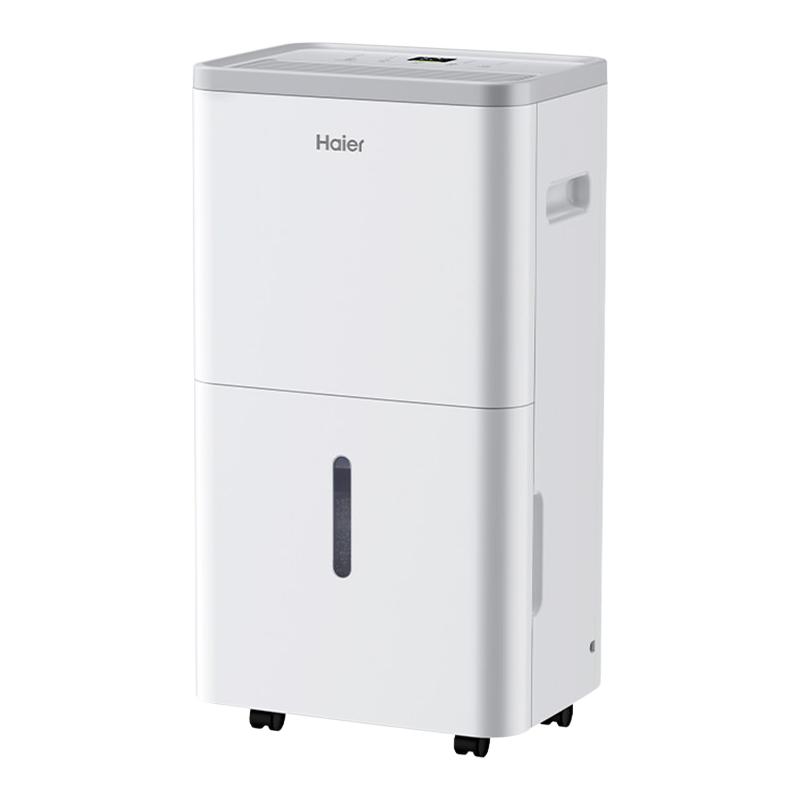  Haier/海尔 CF40-PDR 大功率 除湿机