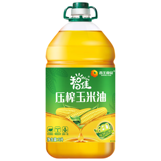 西王智佳食用油压榨玉米油5L非转基因