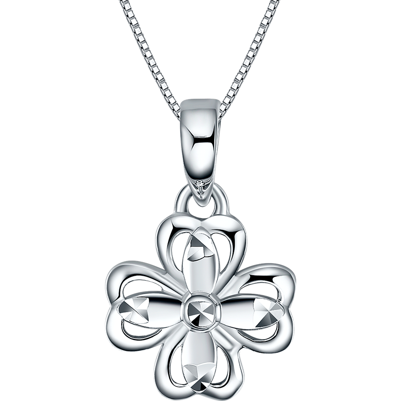 周六福（ZLF）新年  PT950铂金吊坠女款幸运四叶草镂空挂坠 1.45g