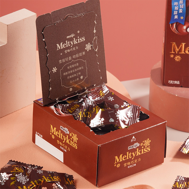 明治雪吻巧克力(可可口味)