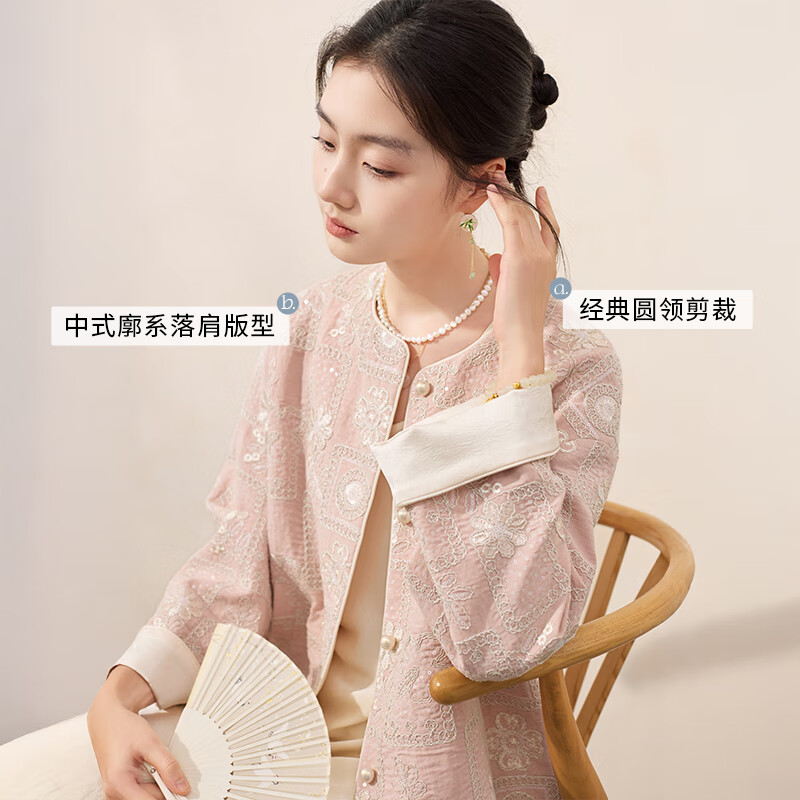 香影新中式绝美外套女2026春装重工刺绣国风元素粉色开衫上衣 银牡丹色 M 160/84A/95-110斤