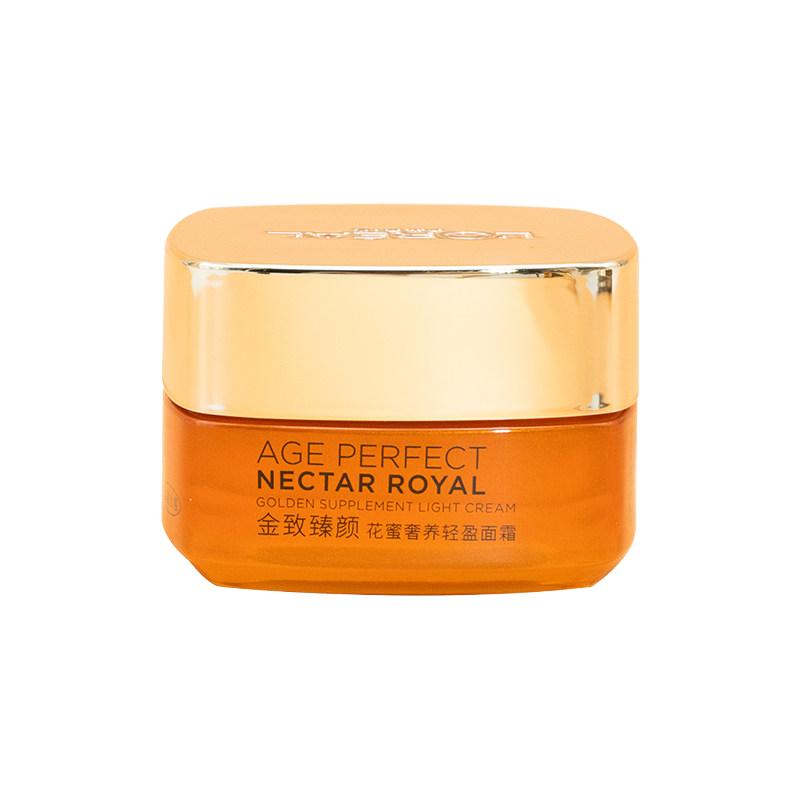  L'OREAL PARIS/巴黎欧莱雅 玻色因花蜜 女士面霜