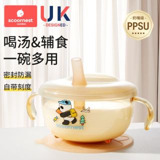 697719a1424ba7568.jpg_d320.jpg