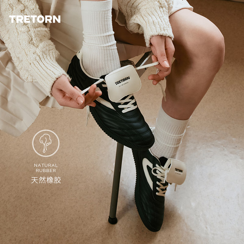  Tretorn 舒适 女士休闲鞋  通用 38