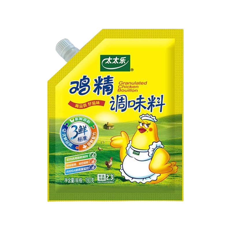 太太乐三鲜鸡精180g带嘴方便家用面条炒菜调味品增鲜