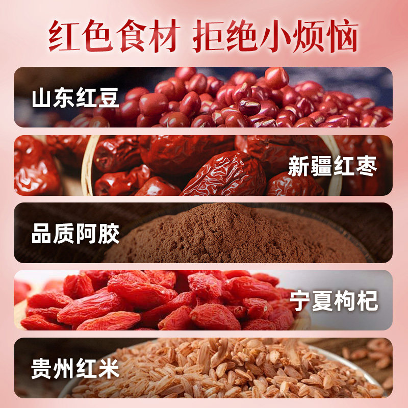  SEAMILD/西麦 甄选 营养谷物代餐粉