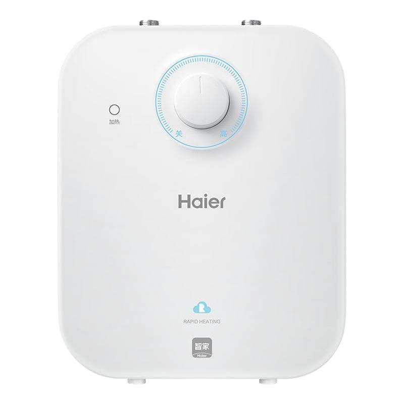 Haier 海尔 EC5FA小厨宝厨房热水器小型迷你电家用台下速热大水量热水宝