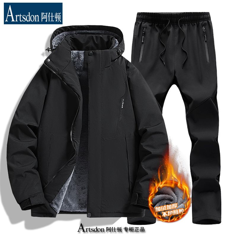 阿仕顿户风衣男士冲锋套装外套冬季加绒加厚防风防水衣裤两件套