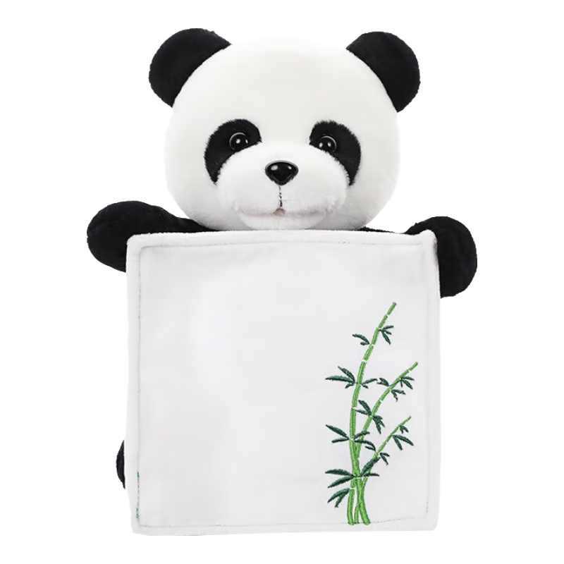 赟娅充电遥控躲猫猫玩偶复读学说话毛绒玩具宝宝安抚陪伴公仔新年 【遥控】智能躲猫猫