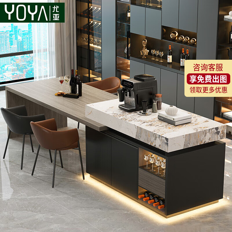 尤亚岛台餐桌一体家用可伸缩吧台岩板倒台开放式厨房导台小户型中岛台 岛台