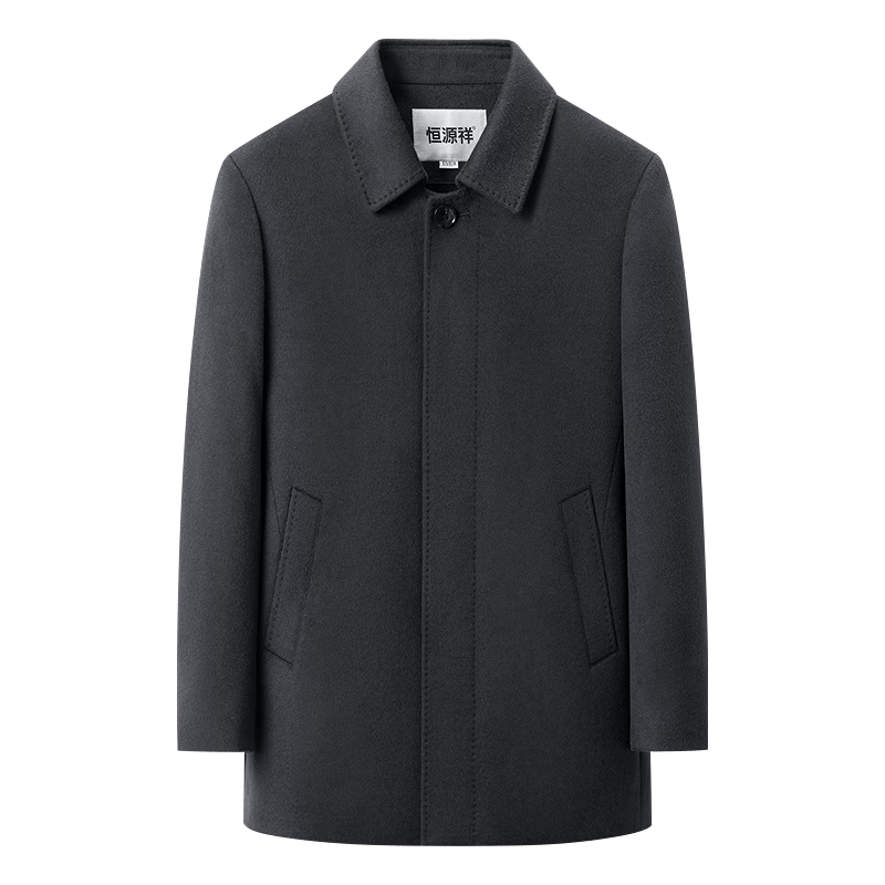 恒源祥【纯羊毛】毛呢大衣男冬季新款厚款保暖羊毛呢子外套毛呢外套 卡其