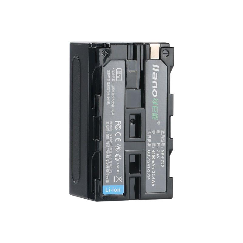 绿巨能NP-F970/F750F950相机电池适用索尼NX100/P190/C198摄像机