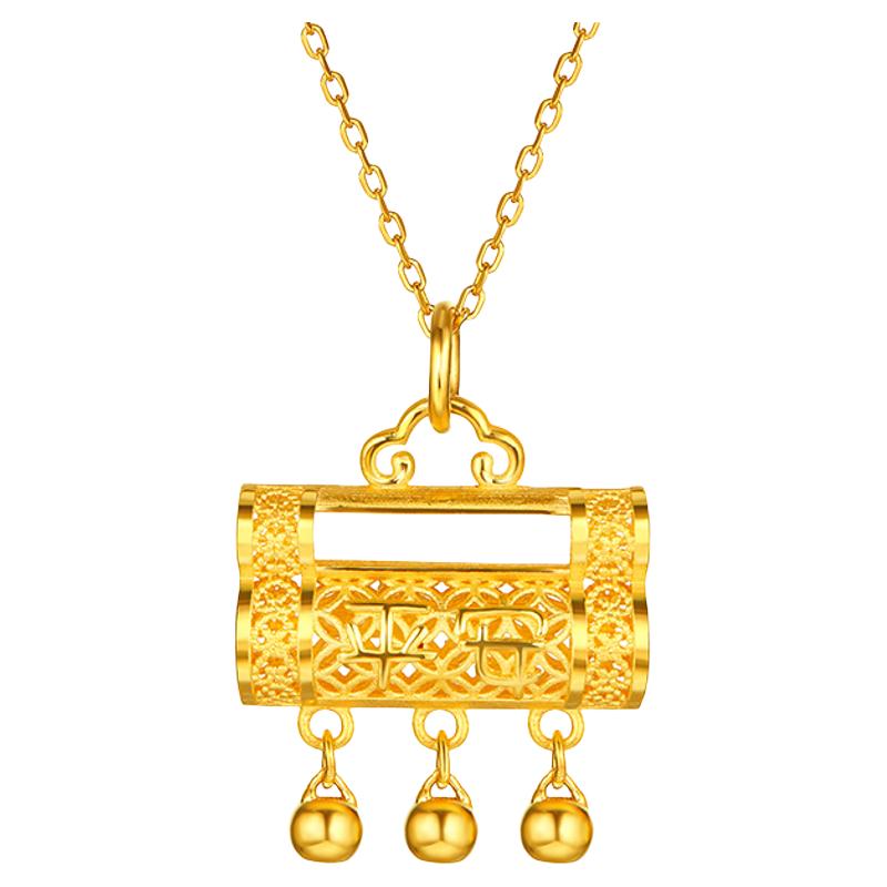 金至尊平安同心锁黄金吊坠女 足金999平安锁长命锁金挂坠