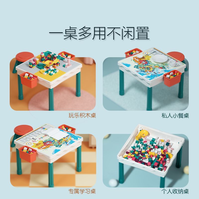 铭塔科教齿轮积木桌儿童大颗粒积木拼装玩具益智新年