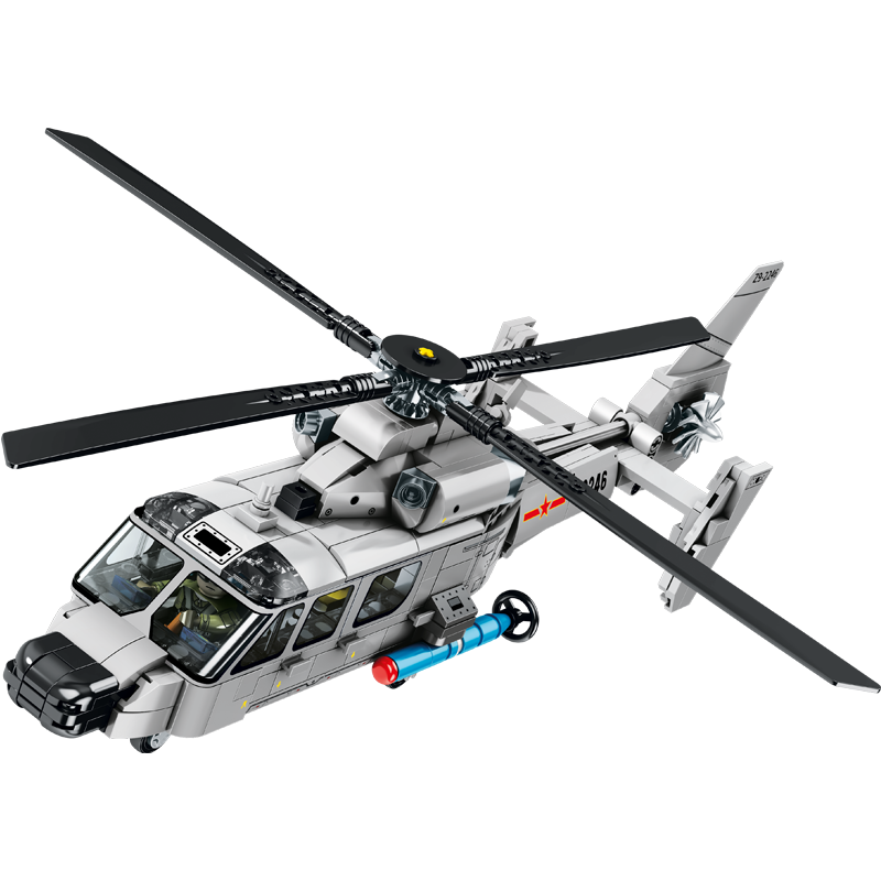 SEMBO BLOCK 森宝积木 强国雄风系列 202246 直-9舰载直升机