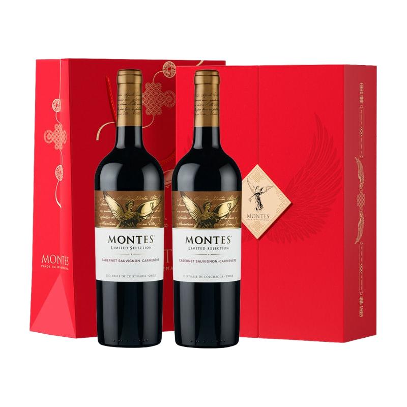  MONTES/蒙特斯 红酒精选赤霞珠佳美娜双支礼盒