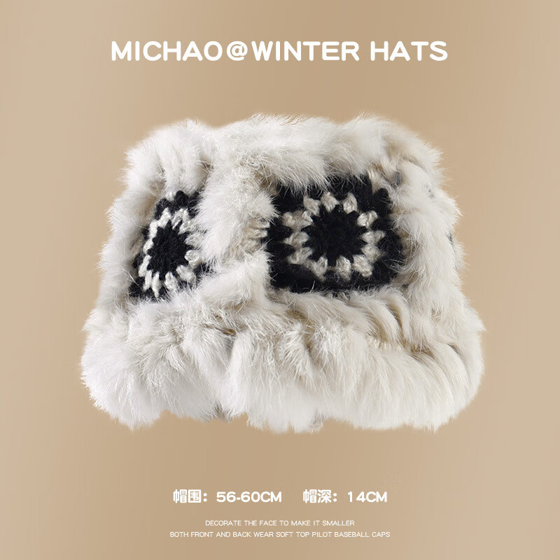 OLOIU兔毛醒狮帽子女秋冬保暖毛绒渔夫帽百搭显脸小水桶毛茸茸针织盆帽 米黑